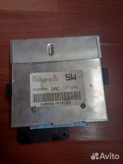 Эбу (мозги) оригинал на daewoo nexia 1.5 n100