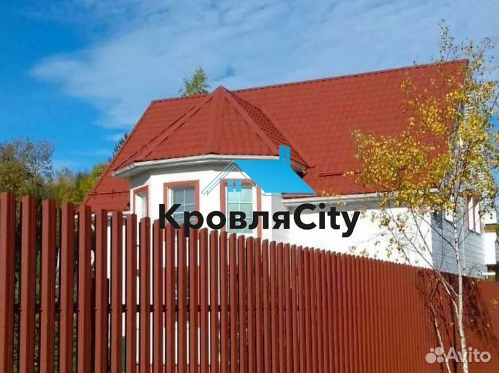 Металлический штакетник для забора