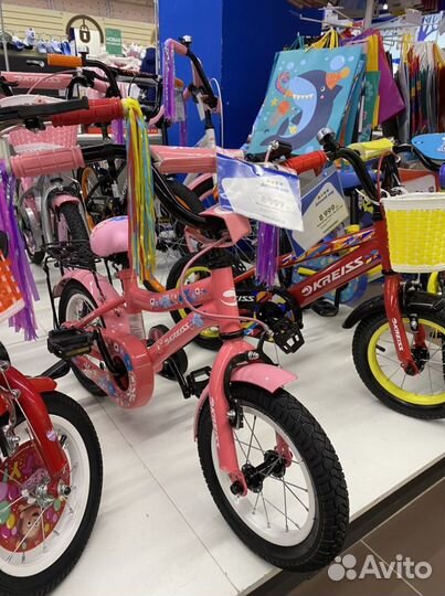 Детский велосипед новый