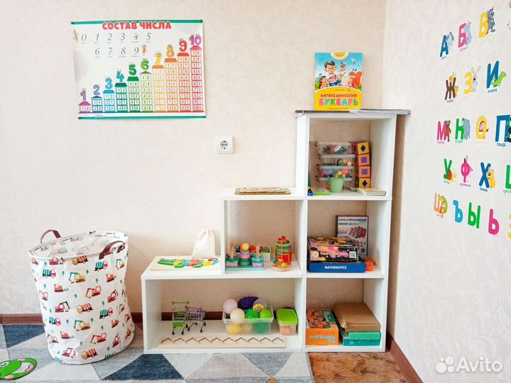 Подготовка к школе