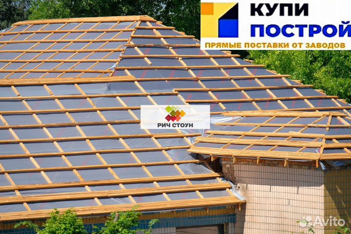 Пароизоляция