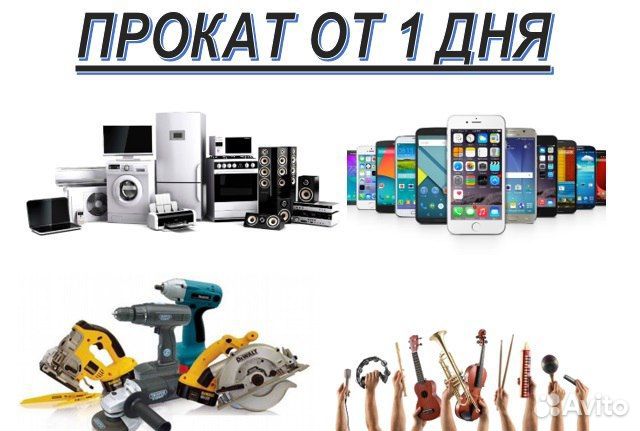 Аппарат для маникюра и педикюра Scarlett Vita Spa