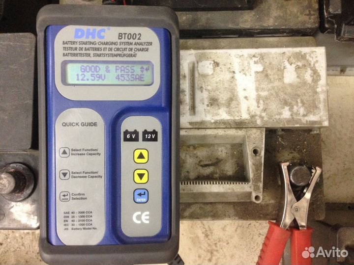 60 А/ч Аккумулятор б/у