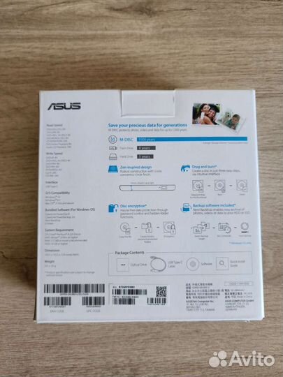 Привод DVD-RW asus ZenDrive U8M