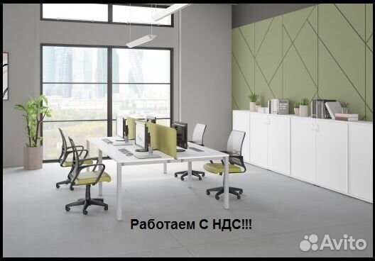 Офисная мебель в наличии.Работаем с ндс