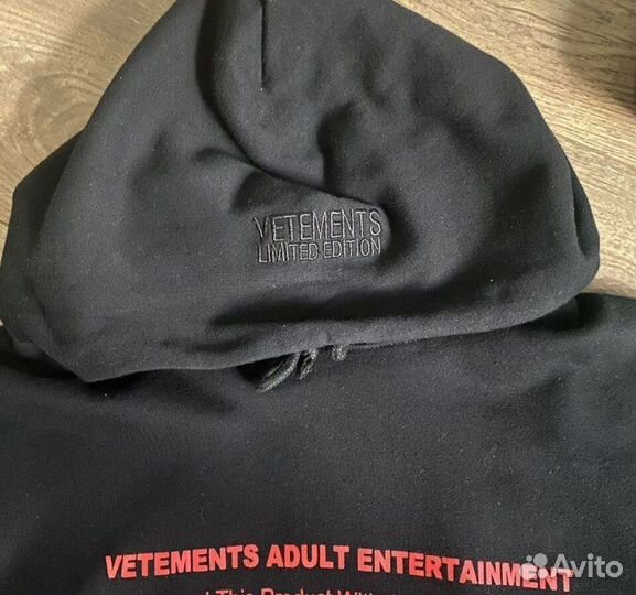 Vetements худи