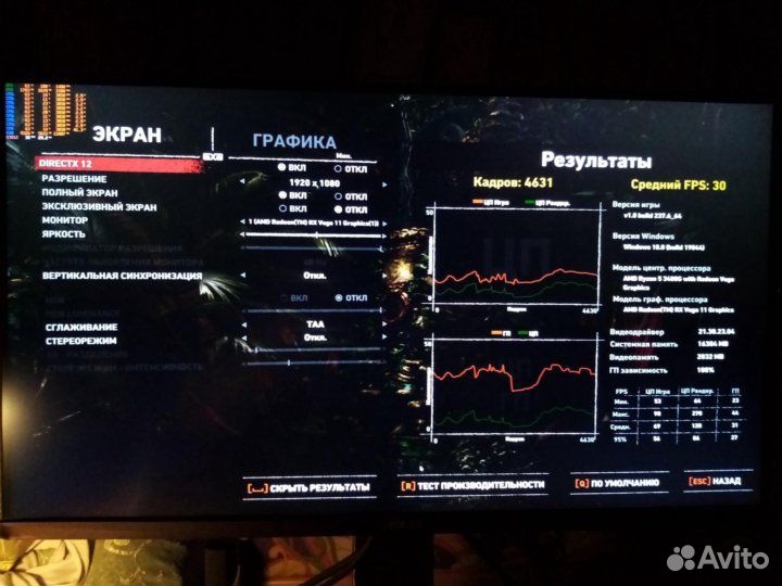 AMD Ryzen 5 3400G + AMD Wraith Stealth