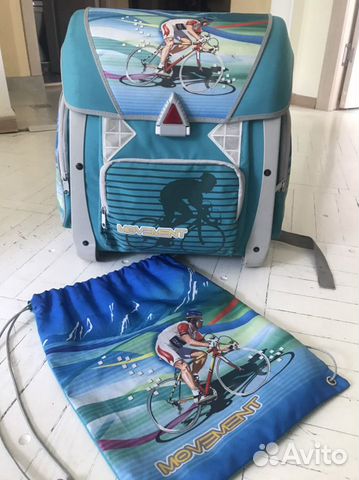 Рюкзак школьный с мешком для формы