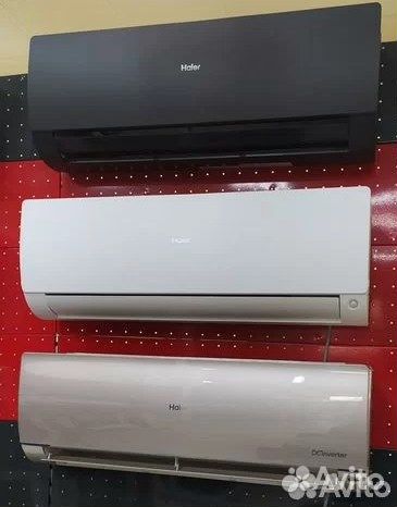 Сплит-система Haier Flexis