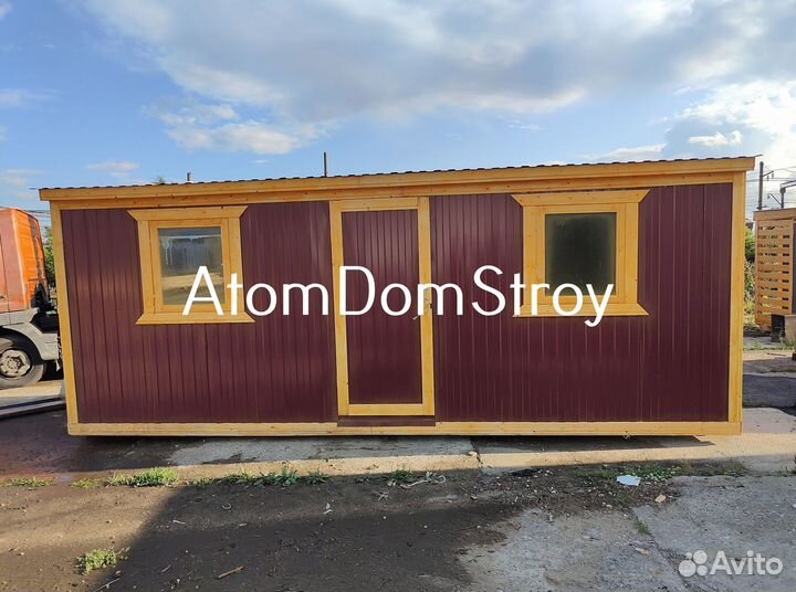 Блок контейнер