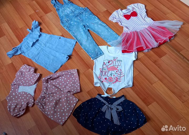 Пакет одежды на рост 98 и 98-104