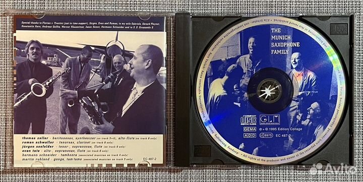 The Munich Saxophone Family - Balanced CD Germany