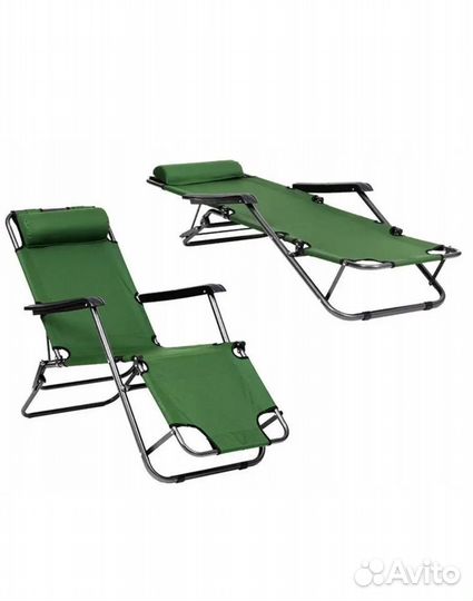Кресло шезлонг складной туристический