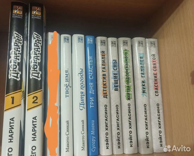 Манга ранобэ проза истари комикс