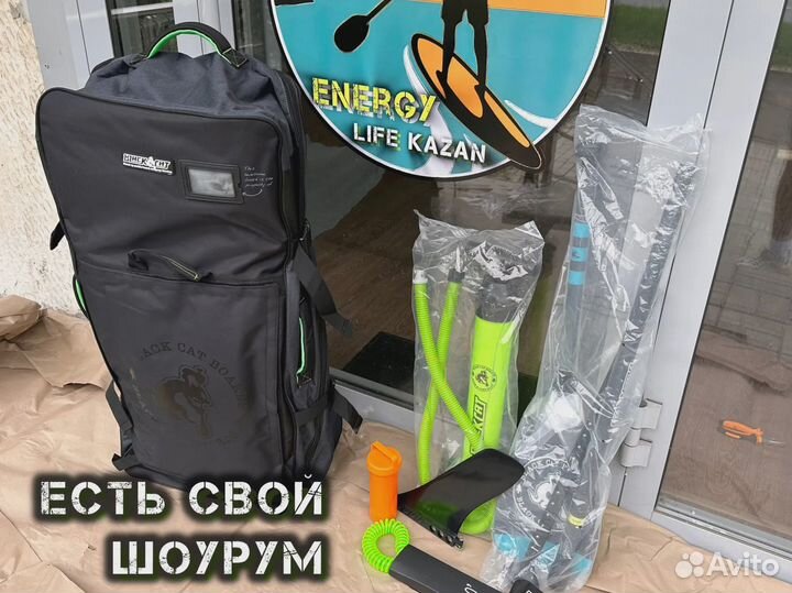 Сап борд кои ррд