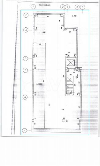 Подвальное помещение 199.5 м²