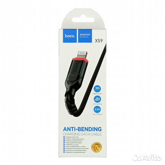USB кабель hoco X59