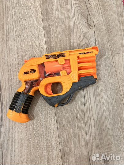 Nerf persuader