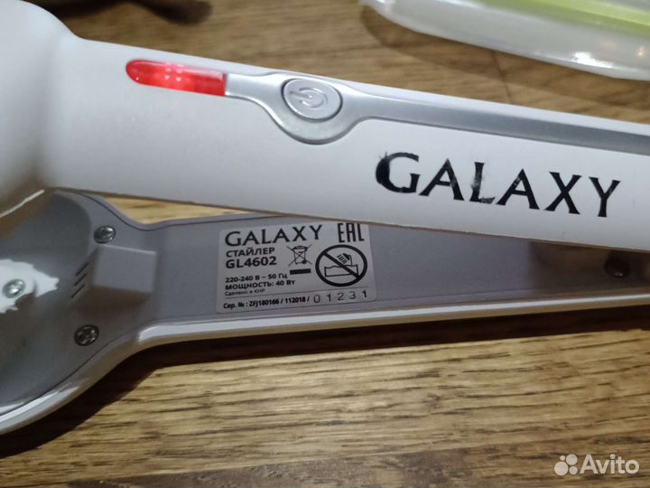 Щипцы galaxy для волос