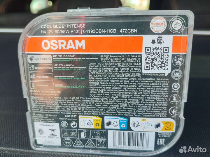 Osram cool blue intense H4 5000K next gen