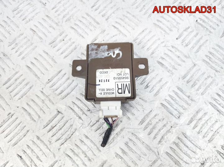 Блок звукового сигнала Chevrolet Aveo 96459510