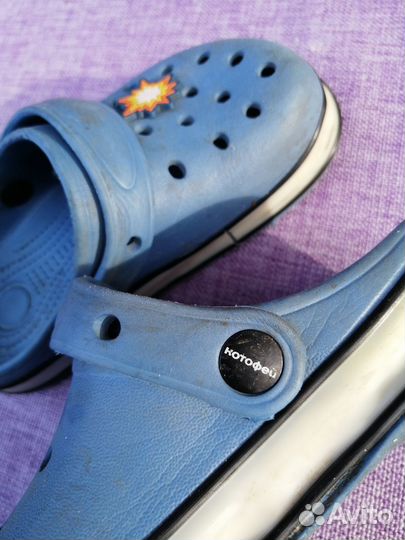 Crocs детские