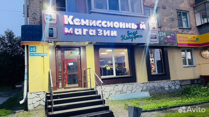 Xiaomi Redmi 9C, 2/32 ГБ