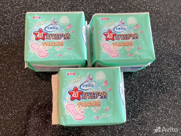 Прокладки женские ежедневные