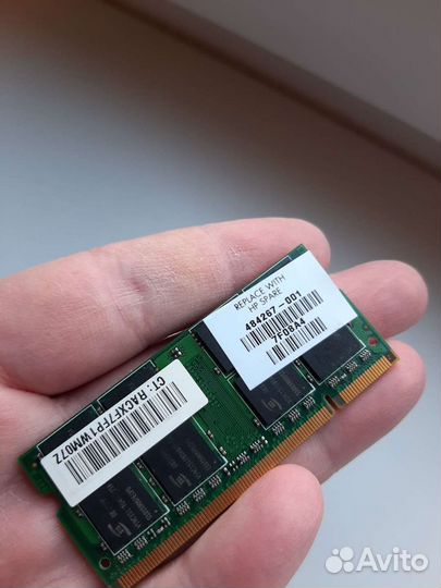 Оперативная память для ноутбука ddr2 1Gb