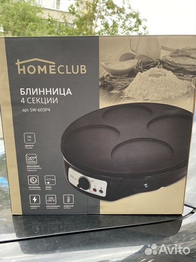 Электроблинница