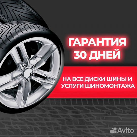Michelin Cross Terrain SUV 275/65 R17