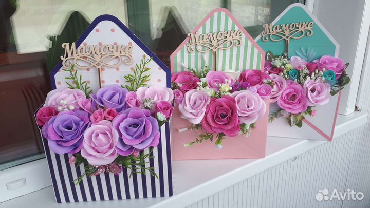 Букет в конверте