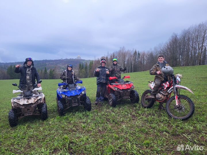 Прокат квадроциклов