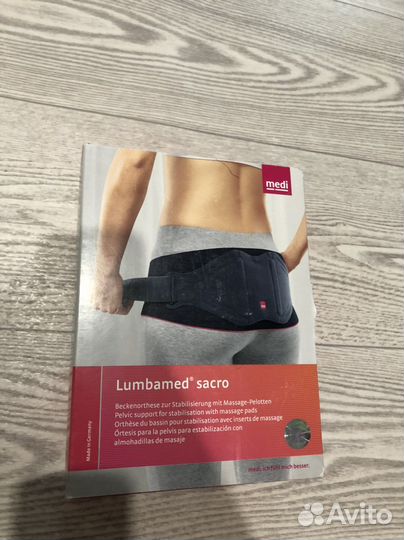 Тазовый бандаж