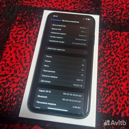 iPhone 11, 128 ГБ
