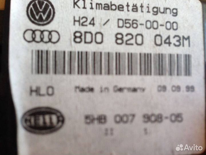 Климат-контроль (блок управления) на Ауди А4 1998