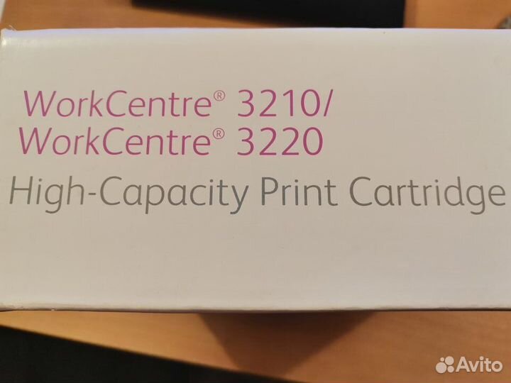 Катридж для МГУ Xerox Work Centre 3210 3220
