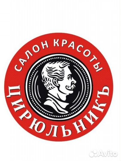 Мастер ногтевого сервиса(ежедневные выплаты)