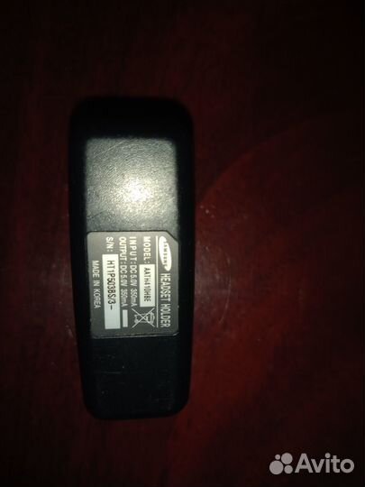 Блютуз наушники