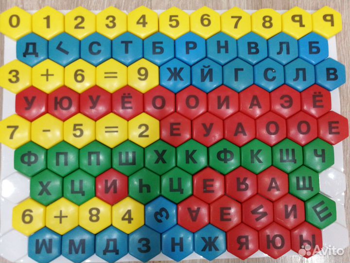 Обучающая мозаика азбука+математика
