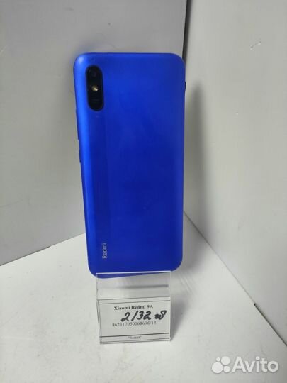 Xiaomi Redmi 9A, 2/32 ГБ