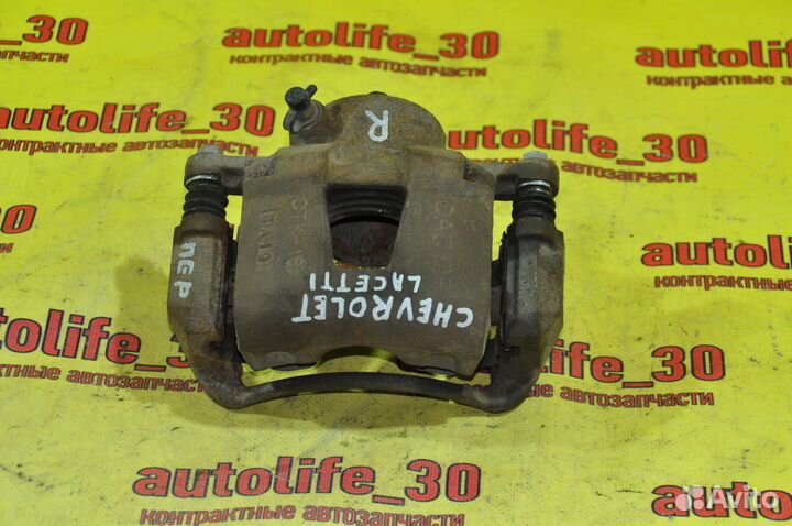 Суппорт передний правый Chevrolet Lacetti