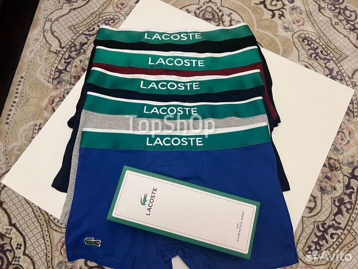 Мужские трусы боксеры Томми Лакост Кельвин