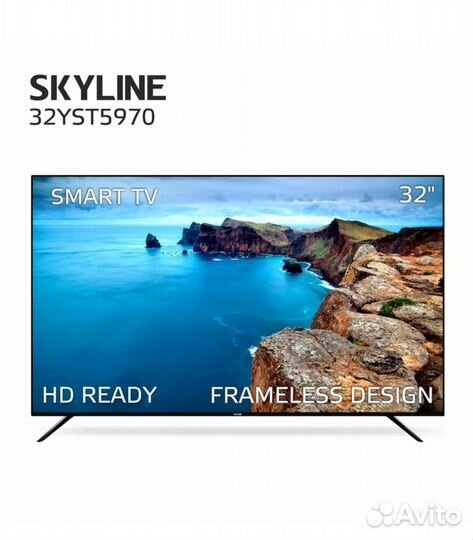 Телевизор SMART tv 32 новый Skyline