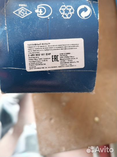 Топливный фильтр bosch F 2161