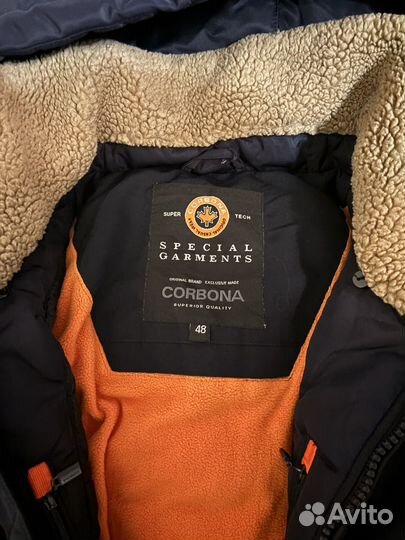 Куртка мужская corbona
