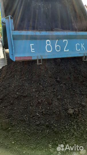 Готовый почвогрунт