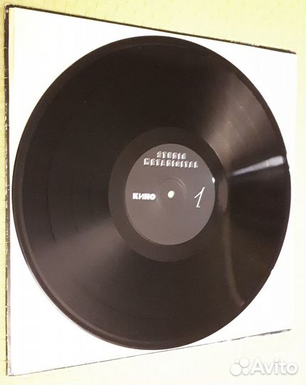 Группа кино - Черный альбом, LP