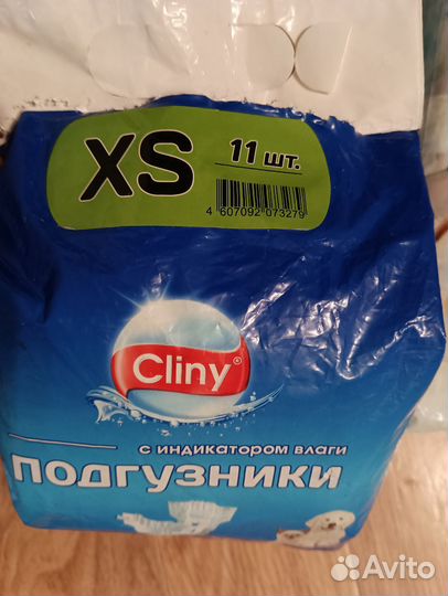 Подгузники для собак/кошек