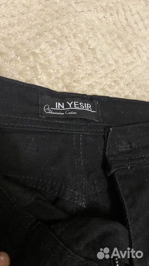 Джинсы черные